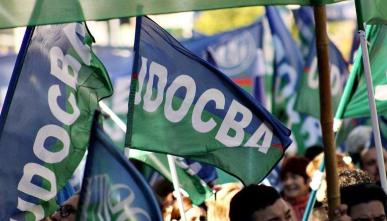 UDOCBA convoca a un paro distrital docente