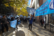 Conflicto metalúrgico: la UOM Capital se moviliza por 52 despidos en la fábrica Apholos